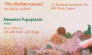 The Mediterranean Restaurant in Peyia Paphos